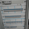 Elektroinstalace